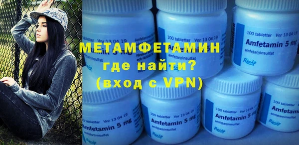 mdma Костерёво